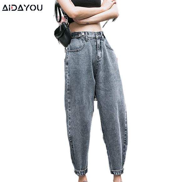 womens wide leg jeans loose boyfriends jeans mom fit high waisted cropped pants denim ouc284, Blue
womens wide leg jeans loose boyfriends jeans mom fit high waisted cropped pants denim ouc284, Blue