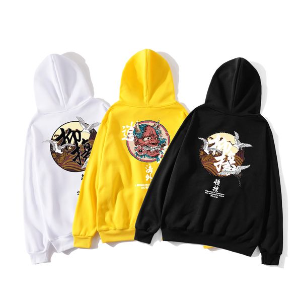 hip hop mens hoodie sweatshirt ghost chinese charater print harajuku hoodie streetwear 2019 autumn casual black pullover cotton
hip hop mens hoodie sweatshirt ghost chinese charater print harajuku hoodie streetwear 2019 autumn casual black pullover cotton