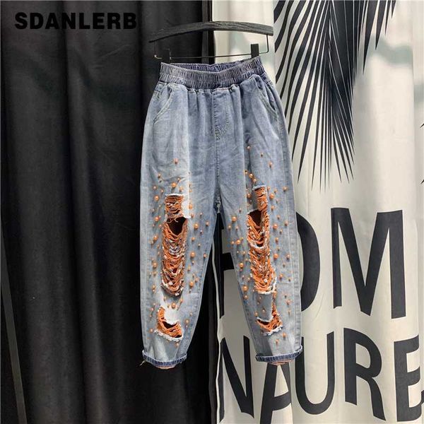 women's loose high waist jeans 2020 summer new ripped holes beaded harem pants fashion elastic waist denim pants students jeans, Blue
women's loose high waist jeans 2020 summer new ripped holes beaded harem pants fashion elastic waist denim pants students jeans, Blue