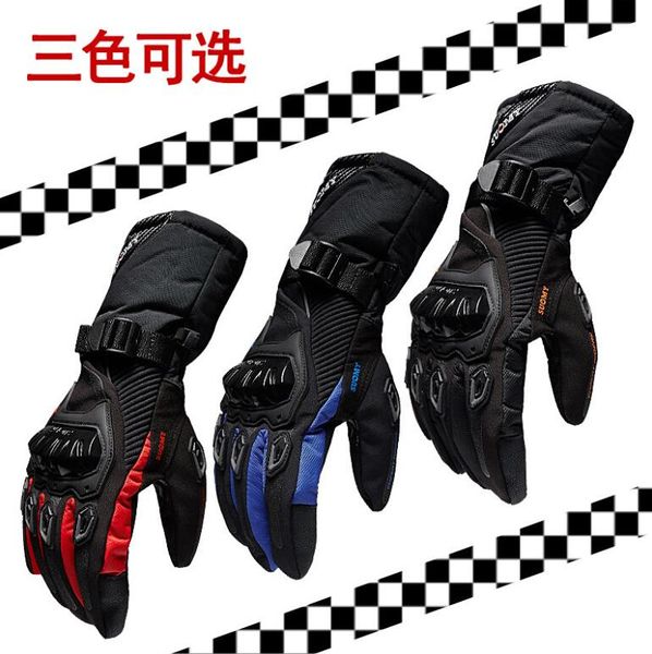 designer winter motorcycle gloves waterproof and warm four seasons cycling motorcycle riders anti falling off-road thickened long gloves for, Blue;gray
designer winter motorcycle gloves waterproof and warm four seasons cycling motorcycle riders anti falling off-road thickened long gloves for, Blue;gray