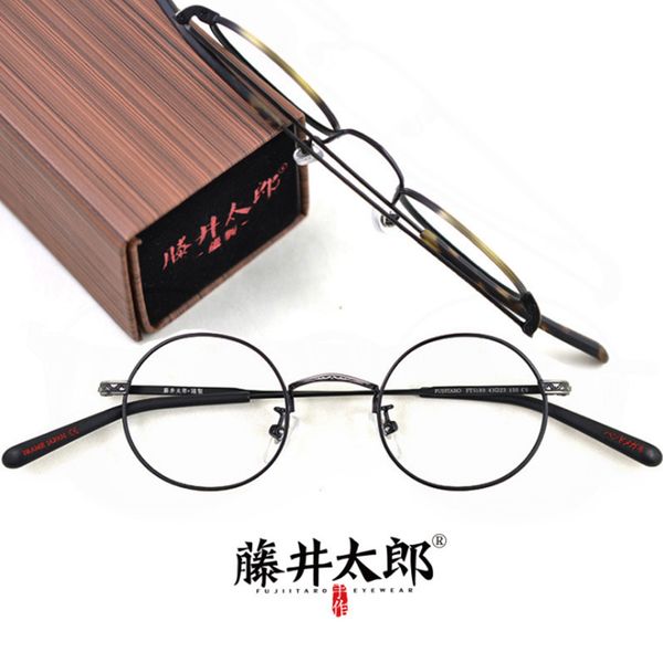 taro fujii spectacle frame eyeglasses men women vintage round computer optical clear lens retro glasses frame male female ft5180, Silver
taro fujii spectacle frame eyeglasses men women vintage round computer optical clear lens retro glasses frame male female ft5180, Silver