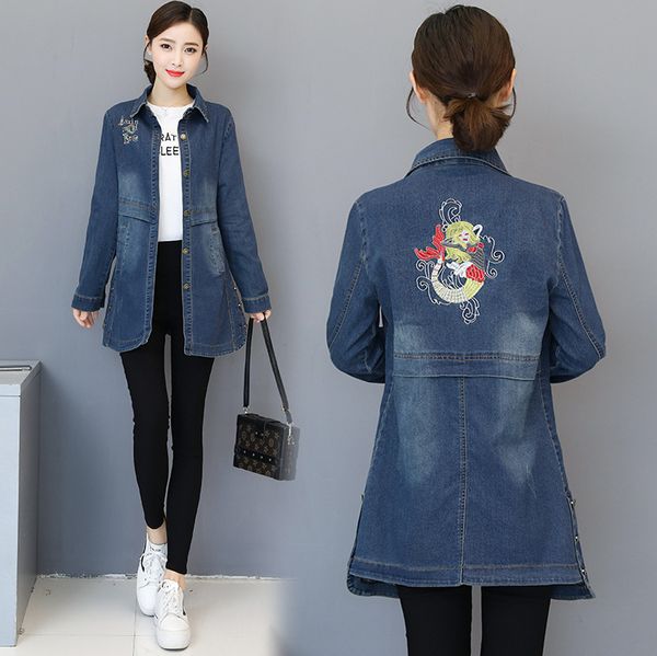 #3353 slim long jeans jacket women denim coat with embroidery side split buttons outerwear denim jackets windbreaker ladies, Black;brown
#3353 slim long jeans jacket women denim coat with embroidery side split buttons outerwear denim jackets windbreaker ladies, Black;brown