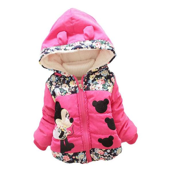 2017Autumn Winter Children Clothing Outerwear Male Female Child Wadded Coat Baby Boys Girl Cotton-Padded Thickening Jacket
2017Autumn Winter Children Clothing Outerwear Male Female Child Wadded Coat Baby Boys Girl Cotton-Padded Thickening Jacket