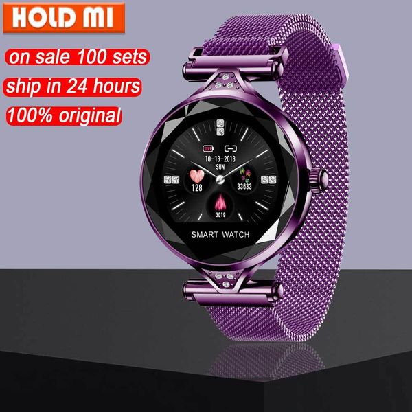 h1 smart watch women heart rate blood pressure fitness pedometer female bracelet physiological cycle ip67 waterproof smartwatch, Slivery;brown
h1 smart watch women heart rate blood pressure fitness pedometer female bracelet physiological cycle ip67 waterproof smartwatch, Slivery;brown