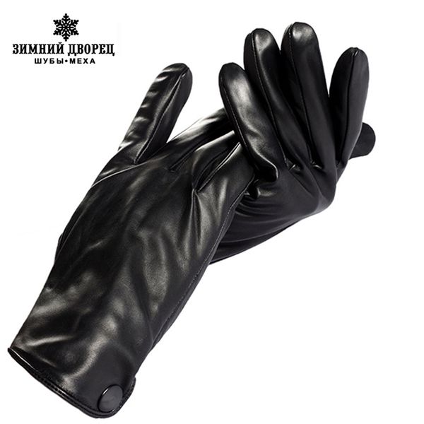 warm winter mens gioves ,genuine leather,black ieather gloves,male leather gioves,winter gioves men, y200110, Blue;gray
warm winter mens gioves ,genuine leather,black ieather gloves,male leather gioves,winter gioves men, y200110, Blue;gray