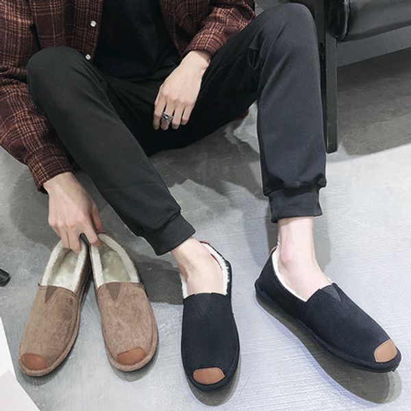 winter cotton shoes warm plus velvet thick peas shoes wild lazy casual men's shoes, Black
winter cotton shoes warm plus velvet thick peas shoes wild lazy casual men's shoes, Black