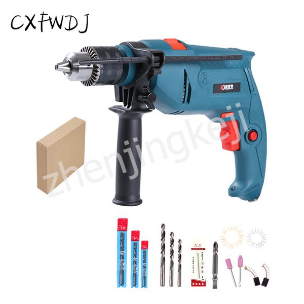sn-2020 household multi-function hand drill two pistol drill impact mini electric hammer power tool set
sn-2020 household multi-function hand drill two pistol drill impact mini electric hammer power tool set