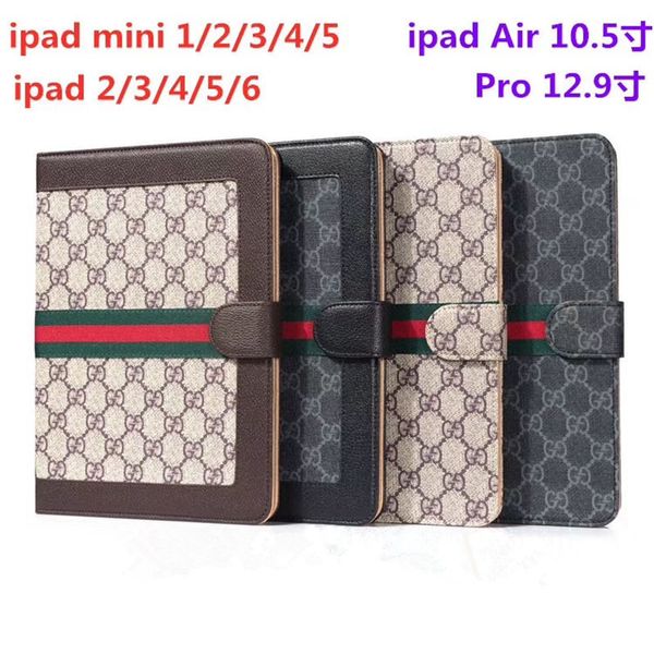 роскошный классический чехол для планшета ipad 10.2 10.5 pro 9.7 fashion vintage grid case pu кожаный чехол для ipad air1 / 2 mini12345
роскошный классический чехол для планшета ipad 10.2 10.5 pro 9.7 fashion vintage grid case pu кожаный чехол для ipad air1 / 2 mini12345