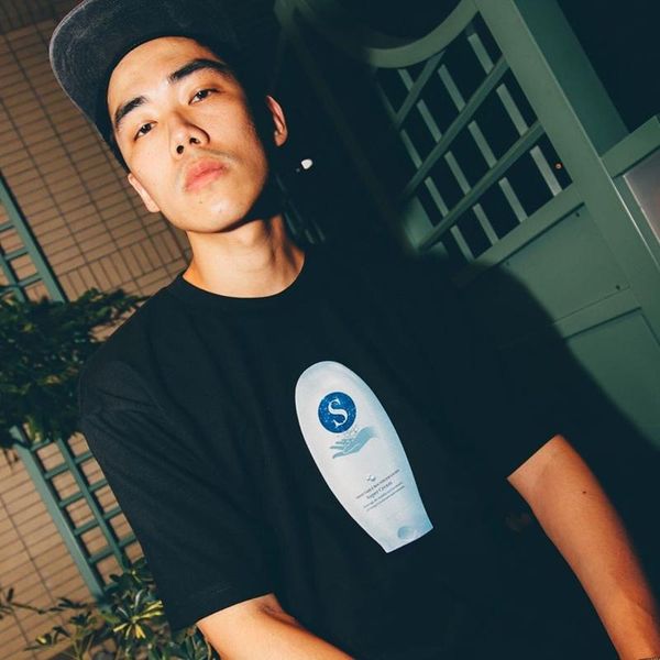 20ss box logo super cream tee hand cream s logo printed t-shirt solid color high street short sleeves summer tee men women hfymtx652, White;black
20ss box logo super cream tee hand cream s logo printed t-shirt solid color high street short sleeves summer tee men women hfymtx652, White;black