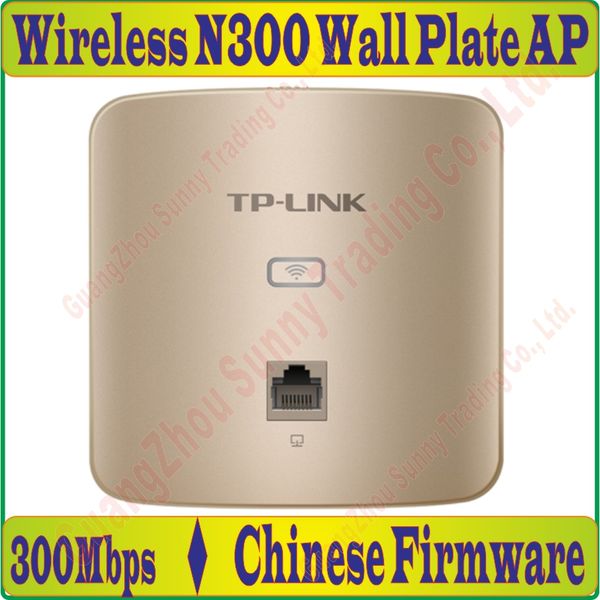 slim, 300mbps in wall wireless ap for wifi project, indoor ap 802.11b/g/n wifi access point,poe power supply, 1* 100m rj45 ports
slim, 300mbps in wall wireless ap for wifi project, indoor ap 802.11b/g/n wifi access point,poe power supply, 1* 100m rj45 ports