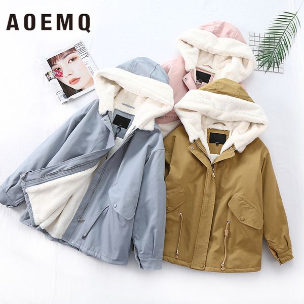 aoemq hooded warm casual belt waist and cashmere lamb fur coat tooling type thick short cotton coat women jacket, Black
aoemq hooded warm casual belt waist and cashmere lamb fur coat tooling type thick short cotton coat women jacket, Black