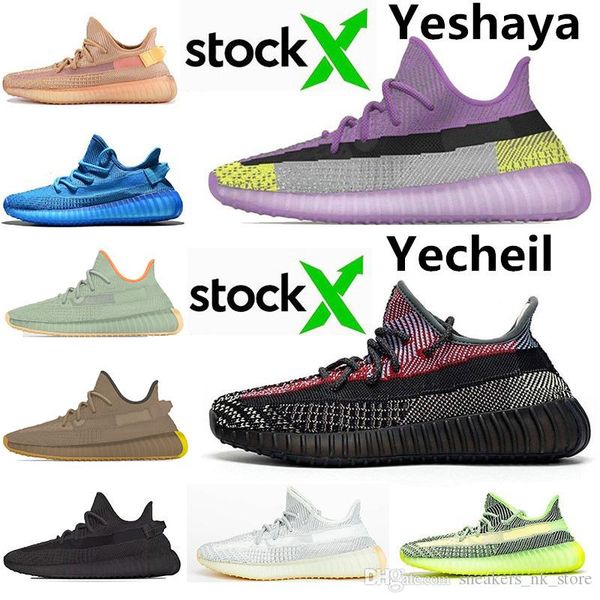 stock x yecheil yeezreel yeshaya running shoes men women kanye west desert sage earth citrin gid glow bred zebra static trainer sneakers
stock x yecheil yeezreel yeshaya running shoes men women kanye west desert sage earth citrin gid glow bred zebra static trainer sneakers