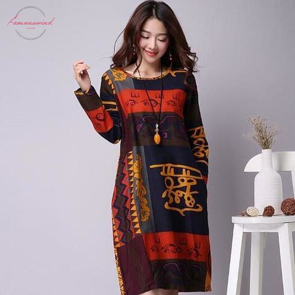 2019 chinese national style autumn clothes plus size womens cotton and linen floral printed long sleeved vintage skirts ah215, Black
2019 chinese national style autumn clothes plus size womens cotton and linen floral printed long sleeved vintage skirts ah215, Black