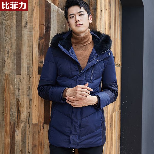 beverry 90 white duck down 2018 winter new arrival down jacket men's long hooded trend winter jackets, Black
beverry 90 white duck down 2018 winter new arrival down jacket men's long hooded trend winter jackets, Black