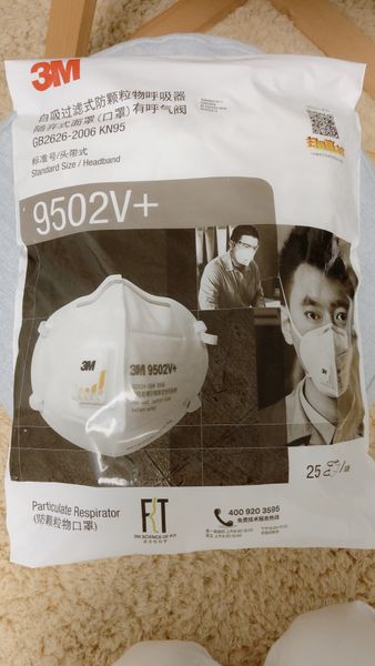 in stock dhl highest level of protection kn95 mask 3m 9502v+ mask with valve breathable respirator face mask
in stock dhl highest level of protection kn95 mask 3m 9502v+ mask with valve breathable respirator face mask