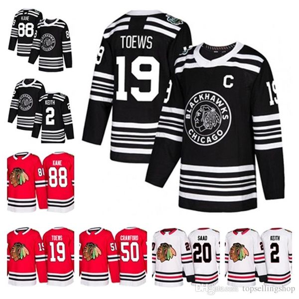 Kane Jonathan Toews 2019 new Chicago Blackhawks Jersey 50 Corey Crawford 20 Brandon Saad 2 Duncan Keith 88 Patrick Kane NHL Hockey Jerseys
Kane Jonathan Toews 2019 new Chicago Blackhawks Jersey 50 Corey Crawford 20 Brandon Saad 2 Duncan Keith 88 Patrick Kane NHL Hockey Jerseys