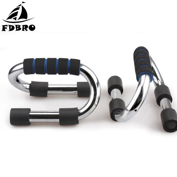 fdbro 1 pair s-type push-ups stands rack household sports fitness equipments chest abdominal muscle training pectoral shoulder
fdbro 1 pair s-type push-ups stands rack household sports fitness equipments chest abdominal muscle training pectoral shoulder