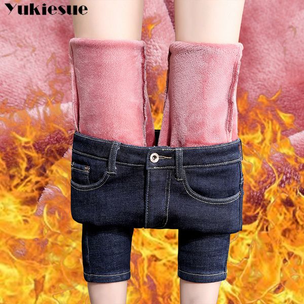 jeans for women plus velvet thick elastic with high waist ladies denim trousers winter warm slim feet pants jeans large size, Blue
jeans for women plus velvet thick elastic with high waist ladies denim trousers winter warm slim feet pants jeans large size, Blue
