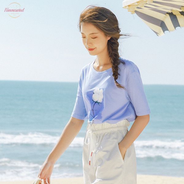 2020 summer new arrival pure cotton sweet printed loose 100% cotton half sleeve t shirt drop shipping good quality, White
2020 summer new arrival pure cotton sweet printed loose 100% cotton half sleeve t shirt drop shipping good quality, White