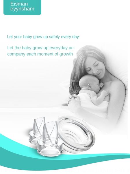 isman breast pump set-duckbill valve 2 silicone accessories accessories silicone diaphragm suction bowl 1
isman breast pump set-duckbill valve 2 silicone accessories accessories silicone diaphragm suction bowl 1