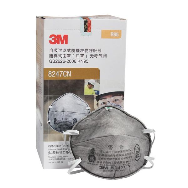 brand 3m8247 n95 cup-shaped face masks same as ffp2 disposable protective dustproof pm2.5 face masks
brand 3m8247 n95 cup-shaped face masks same as ffp2 disposable protective dustproof pm2.5 face masks