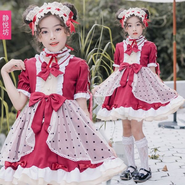 girls princess kids dresses for girls tutu lolita dress children maid costume cosplay clothing ball gown wedding dress, Blue
girls princess kids dresses for girls tutu lolita dress children maid costume cosplay clothing ball gown wedding dress, Blue