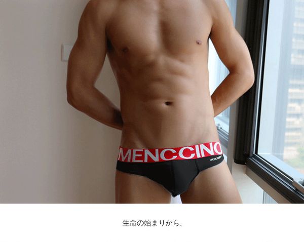 menccino mens designer cotton low waist underwear tight u convex sexy briefs letter printing mens underwear 3 colors, Black;white
menccino mens designer cotton low waist underwear tight u convex sexy briefs letter printing mens underwear 3 colors, Black;white