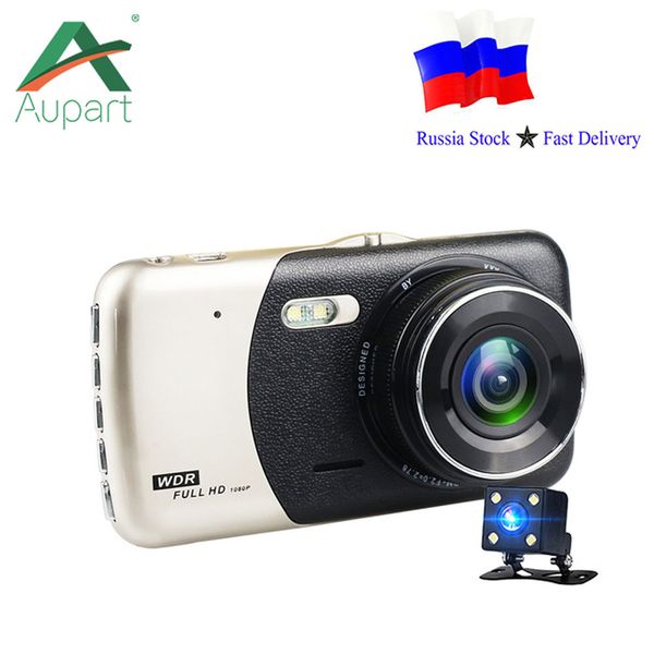 mini car dvr dual lens video 4"inch recorder parking car camera dash cam full hd 1080p night vision auto black dvr camera
mini car dvr dual lens video 4"inch recorder parking car camera dash cam full hd 1080p night vision auto black dvr camera