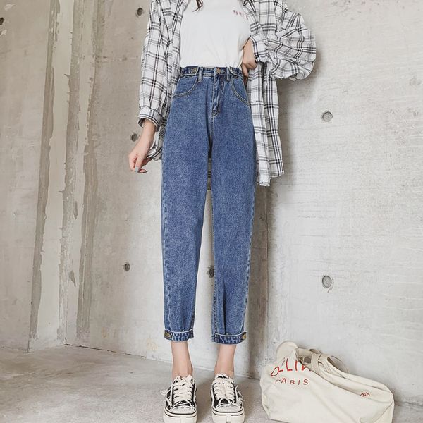 the jeans female autumn 2020 new korean version of the thin old man leggings high waist relaxed autumn nine feet harem pants, Blue
the jeans female autumn 2020 new korean version of the thin old man leggings high waist relaxed autumn nine feet harem pants, Blue