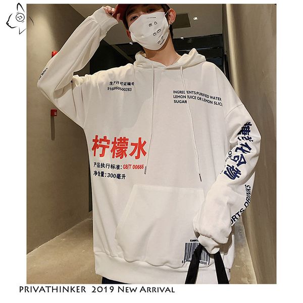 privathinke summer streetwear chinese pocket sweatshirt men casual cotton loose thin sweatshirt male hooded pullover 2019, Black
privathinke summer streetwear chinese pocket sweatshirt men casual cotton loose thin sweatshirt male hooded pullover 2019, Black
