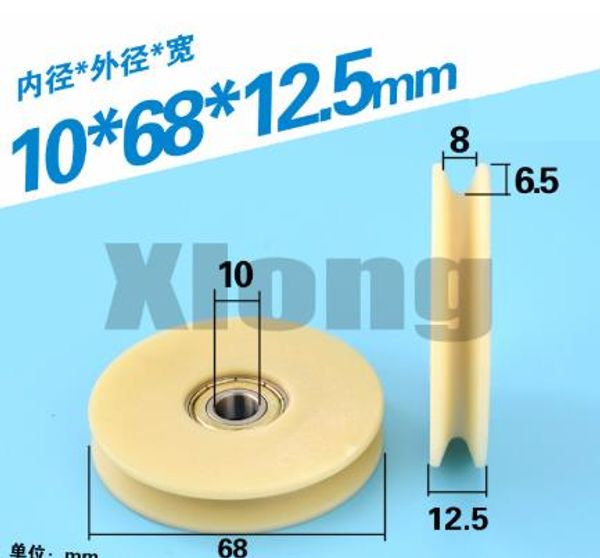 2pcs 10*68*12.5mm v-groove grooved wire wheel elevator steel wire deep wheel nylon wear-resistant 6000 bearing pulley
2pcs 10*68*12.5mm v-groove grooved wire wheel elevator steel wire deep wheel nylon wear-resistant 6000 bearing pulley