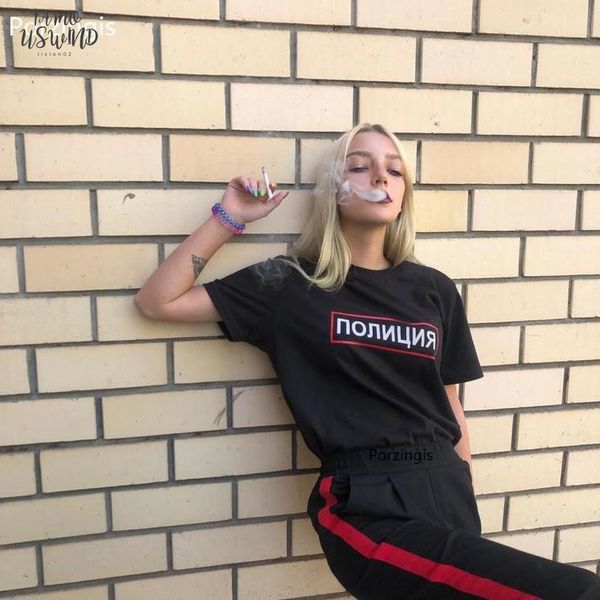 womens designer t shirts female t shirt with russian inscription printed tee shirt summer cotton tee for lady fashion, White
womens designer t shirts female t shirt with russian inscription printed tee shirt summer cotton tee for lady fashion, White