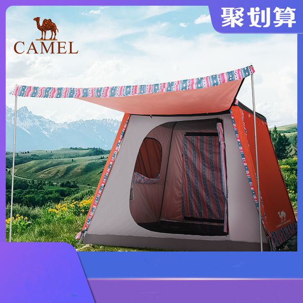 2020 new outdoor tent automatic quickly open lobby double-layer tent camping travel equipment