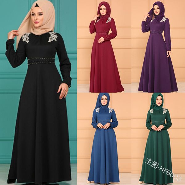 muslim embroidery lace abaya kimono hijab dress ethnic turkish arab dubai african pakistan caftan marocain kaftan qatar islamic, Red
muslim embroidery lace abaya kimono hijab dress ethnic turkish arab dubai african pakistan caftan marocain kaftan qatar islamic, Red