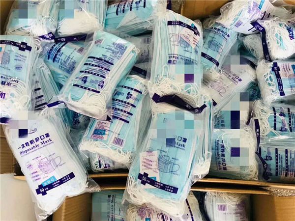virus mask 3 ply non woven anti flu virus dust mouth mask 50pcs ear loop respirator mask
virus mask 3 ply non woven anti flu virus dust mouth mask 50pcs ear loop respirator mask
