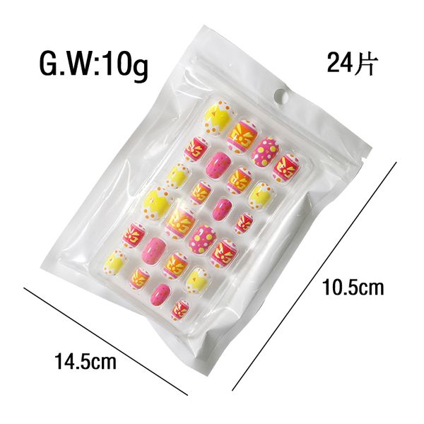 false nails 24pcs pastel press on nails, short glue cheetah print pal pink light blue fake, Red;gold
false nails 24pcs pastel press on nails, short glue cheetah print pal pink light blue fake, Red;gold