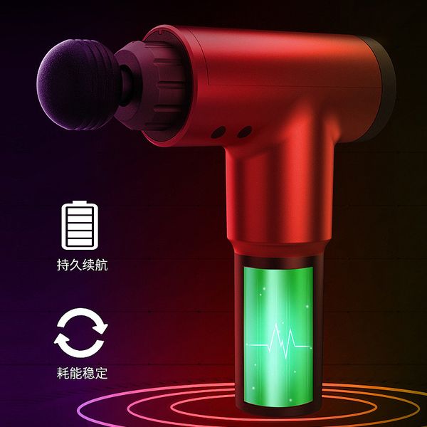 fascial gun shuheng muscle massage gun vibration fitness equipment vibration muscle relaxation massager
fascial gun shuheng muscle massage gun vibration fitness equipment vibration muscle relaxation massager