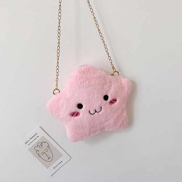 2020 smile face women bags on the shoulder fashion cross bag star shape bags for woman female shoulder bag
2020 smile face women bags on the shoulder fashion cross bag star shape bags for woman female shoulder bag