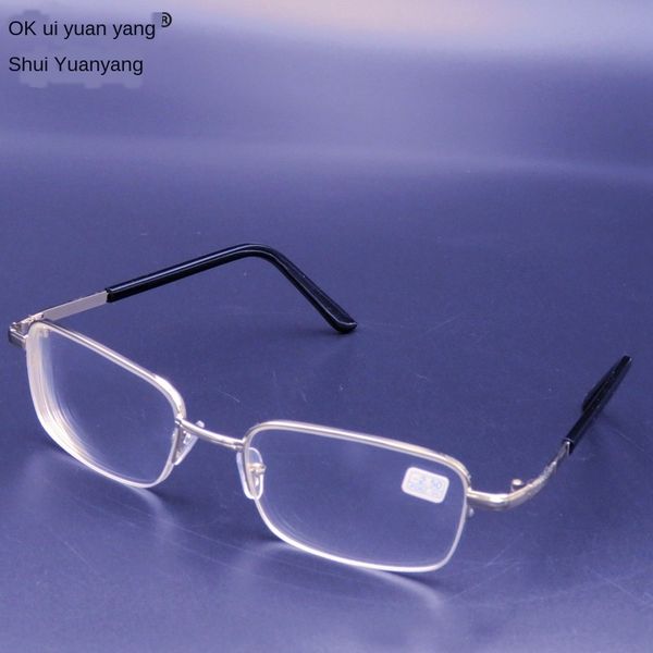 men's half-frame myopia fashion men's metal glasses square myopia glasses, Silver
men's half-frame myopia fashion men's metal glasses square myopia glasses, Silver