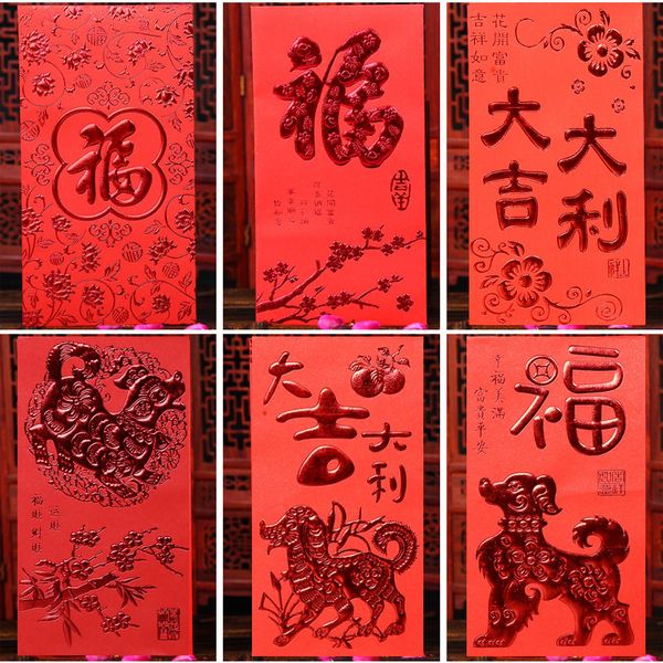 48pcs/pack new year red envelopes wedding red envelopes chinese new year pockets spring festival
48pcs/pack new year red envelopes wedding red envelopes chinese new year pockets spring festival