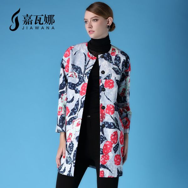 gyalwana fall women's printing o-neck long design trench coat casual jackets, Tan;black
gyalwana fall women's printing o-neck long design trench coat casual jackets, Tan;black