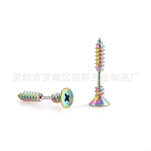 stainless steel screw earrings for both men and women korean-style cross screw ear stud 12 color value, Silver
stainless steel screw earrings for both men and women korean-style cross screw ear stud 12 color value, Silver
