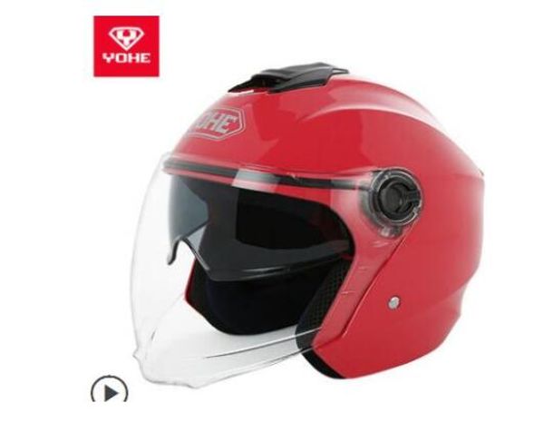 yohe yh-837a men and women double lens warm half helmet four seasons summer sun protection electric motorcycle helmet 22
yohe yh-837a men and women double lens warm half helmet four seasons summer sun protection electric motorcycle helmet 22