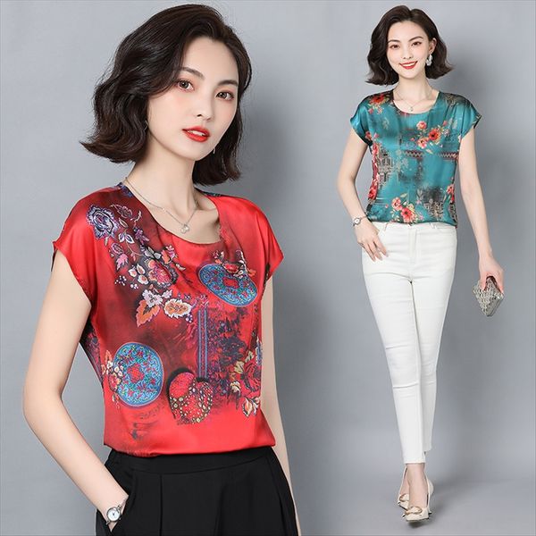 large size imitation women's short sleeve satin mulberry silk fat mm printed t- round silk t- shirt collar shirt, White
large size imitation women's short sleeve satin mulberry silk fat mm printed t- round silk t- shirt collar shirt, White