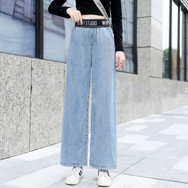 the new thin high-waisted letters mopping the floor pants elastic waist relaxed wide leg jeans trousers female xuan ya, Blue
the new thin high-waisted letters mopping the floor pants elastic waist relaxed wide leg jeans trousers female xuan ya, Blue