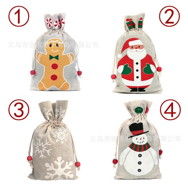 spot 13 * 23cm cotton and hemp bunches mouth christmas bag christmas gift packaging bag candy ping an fruit storage bag
spot 13 * 23cm cotton and hemp bunches mouth christmas bag christmas gift packaging bag candy ping an fruit storage bag