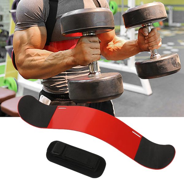 weight lifting arm blaster bodybuilding bomber bicep curl triceps muscle training adjustable aluminum gym fitness equipment hot
weight lifting arm blaster bodybuilding bomber bicep curl triceps muscle training adjustable aluminum gym fitness equipment hot