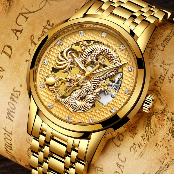 lige dragon skeleton automatic mechanical watches for men wrist watch stainless steel strap gold clock 30m waterproof mens watch, Slivery;brown
lige dragon skeleton automatic mechanical watches for men wrist watch stainless steel strap gold clock 30m waterproof mens watch, Slivery;brown