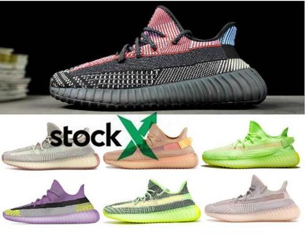 new color kanye west yeehu yecheil black static 3m reflective running shoes gid glow true form clay butter men women designer sneakers
new color kanye west yeehu yecheil black static 3m reflective running shoes gid glow true form clay butter men women designer sneakers