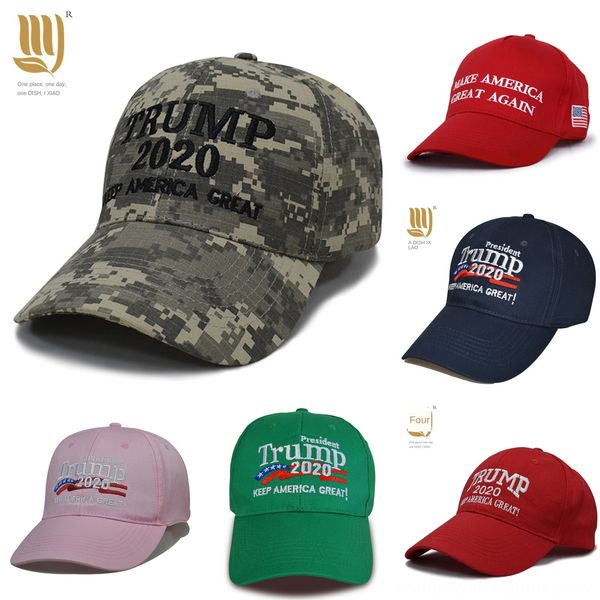orosr new trump 2020 hats sun mesh cap keep america great hats donald trump election hat embroidery sports snapback caps outdoor baseball ha, Blue;gray
orosr new trump 2020 hats sun mesh cap keep america great hats donald trump election hat embroidery sports snapback caps outdoor baseball ha, Blue;gray